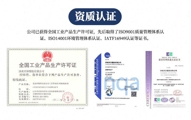 山東汽車零部件注塑代加工廠家